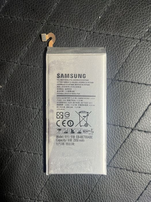 Аккумуляторы для телефона