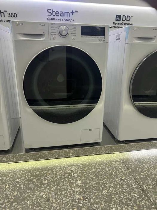 Стиральная машина LG 8 кг Доставка по городу БЕСПЛАТНО