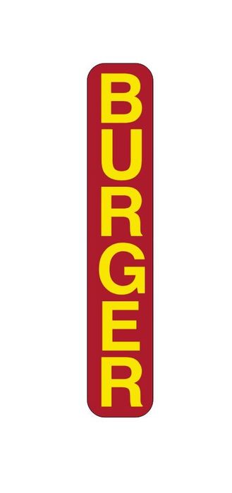 Продам готовый бизнес