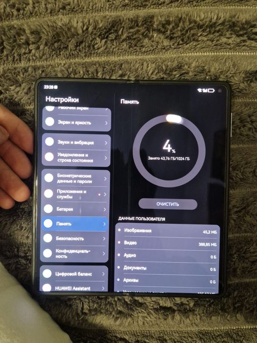 Huawei Mate x3.