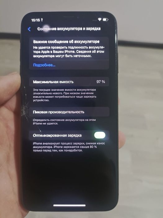 Iphone xs max prodam