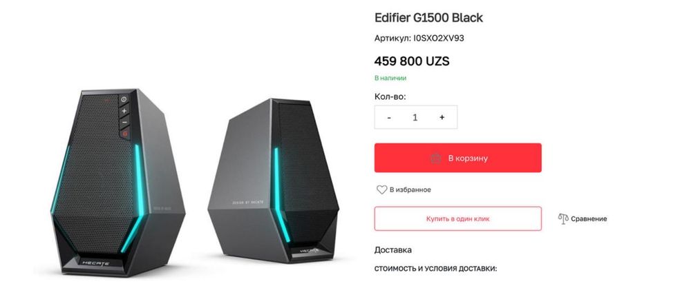 to'liq setup case/monitor/...