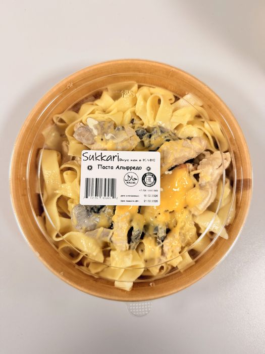 Обеды Самые Вкусные обеды в городе , магазины, офисы