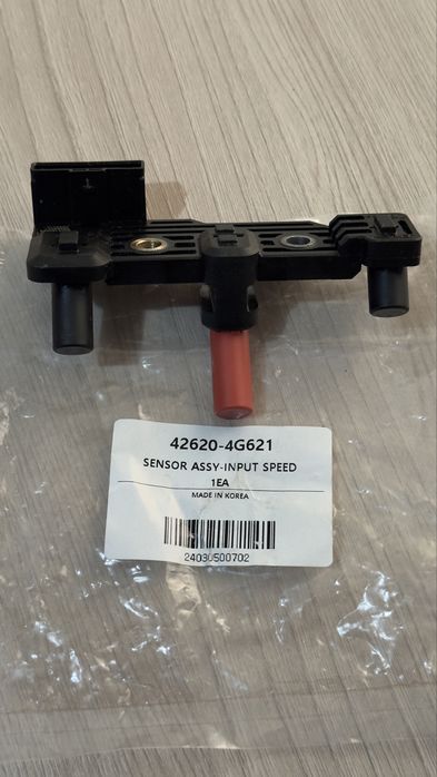 Датчик скорости A8MF1