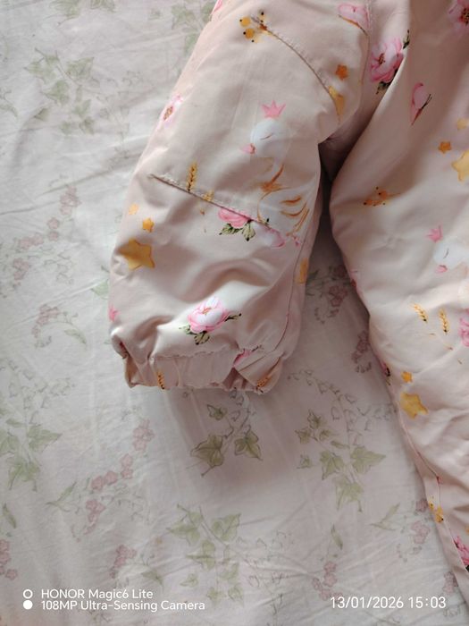 Combinezon LC Waikiki