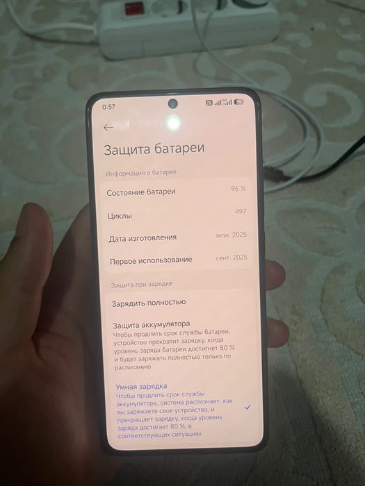 Poco x7 pro обмен либо продам