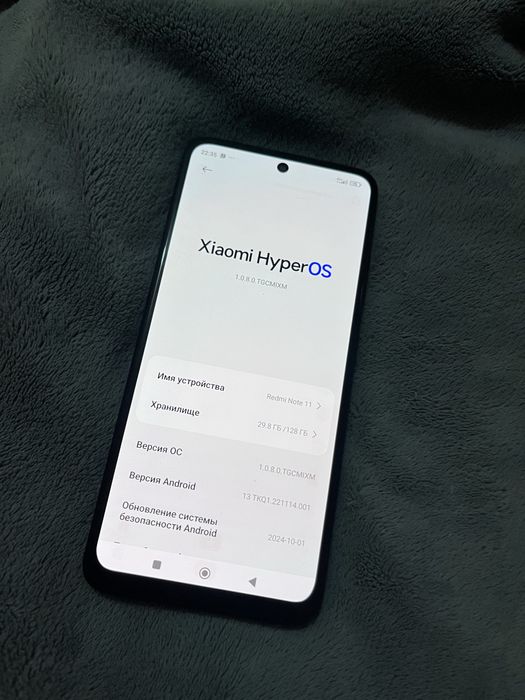 Redmi note 11 (8/128gb)