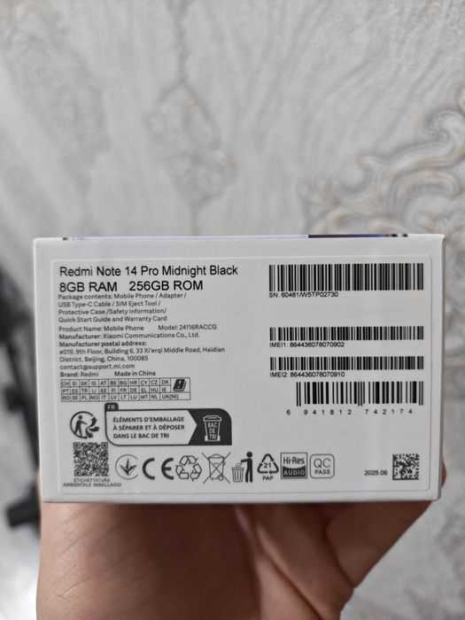 Redmi Note 14 pro СОТИЛАДИ