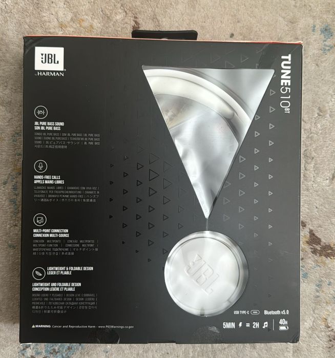 Наушники JBL белые