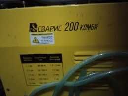 Сварочный инвертор  Сварис 2000 комби