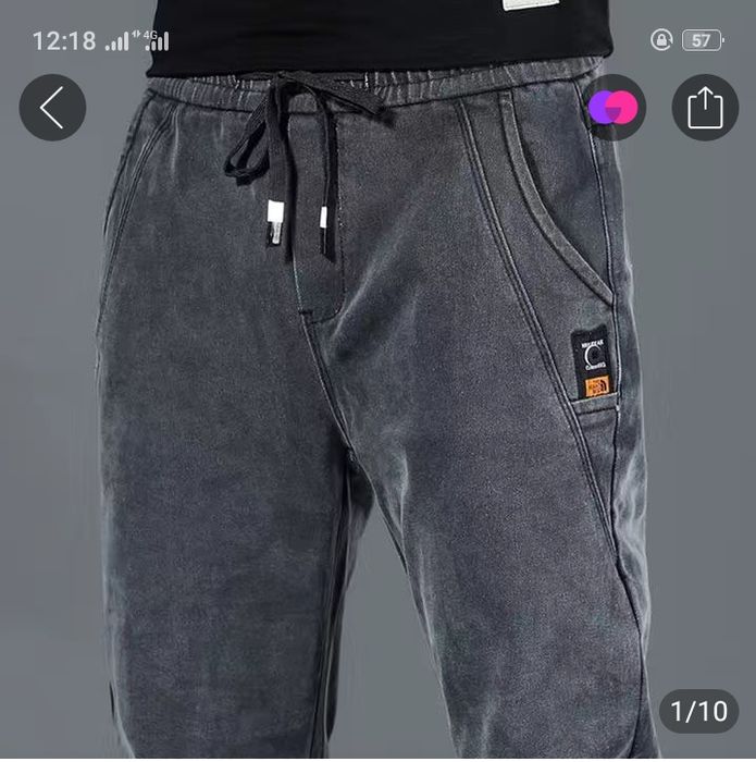 Джинсы осенний-весений