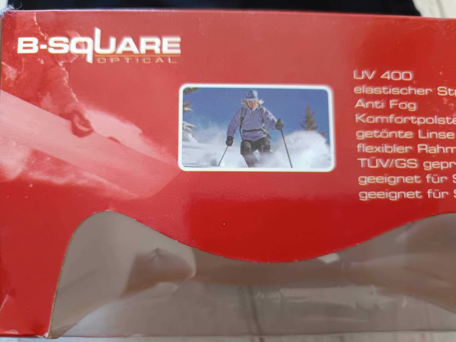 Скиорски очила B-square