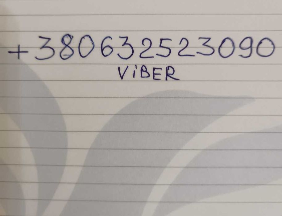 Отдавам под наем студио на морския бряг в Г. Ахелой от собственика