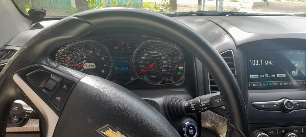 Каптива 4 Фул сотилади