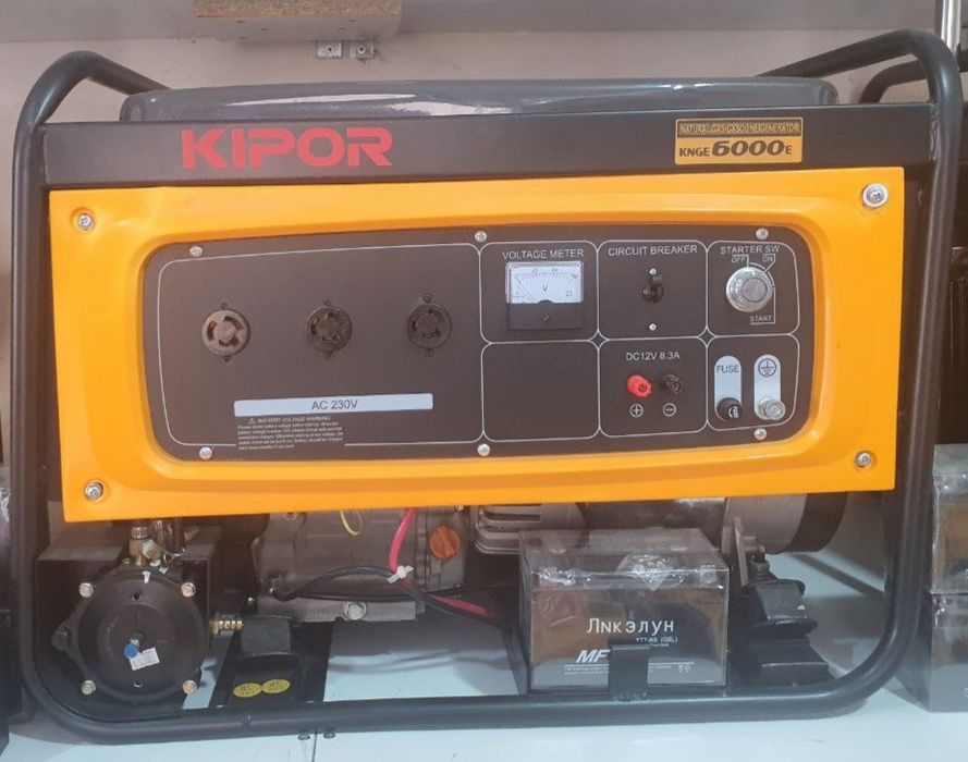Generator KIPOR 5kv gaz benzin