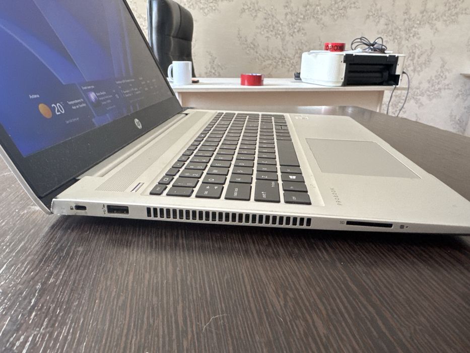 HP ProBook 450 G7