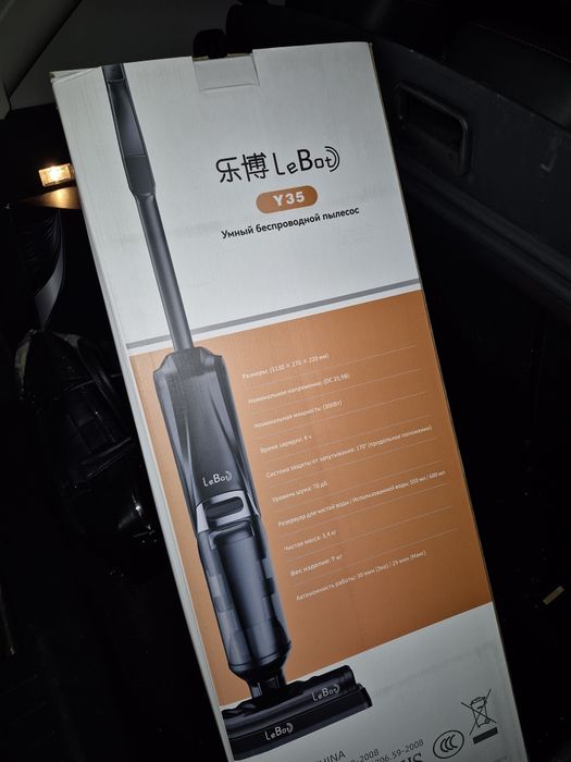 Плесос LeBot Y35