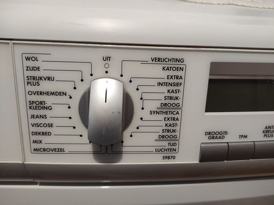 Сушилня AEG за части