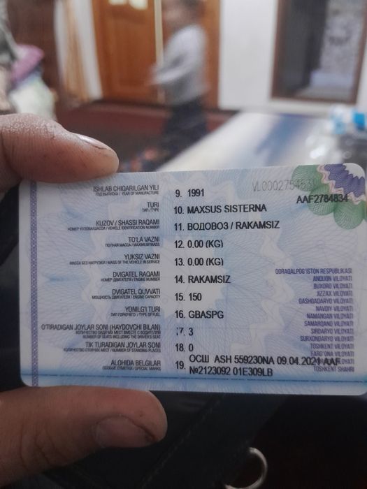 Moshina yahshi kapron baloni bor