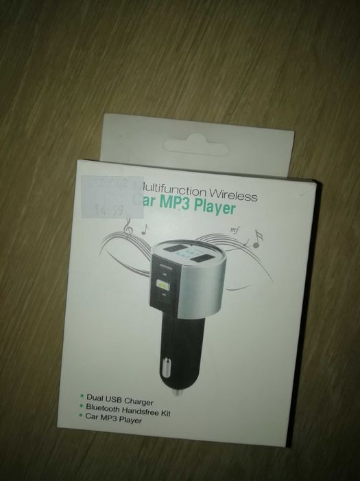 Трансмитер за кола