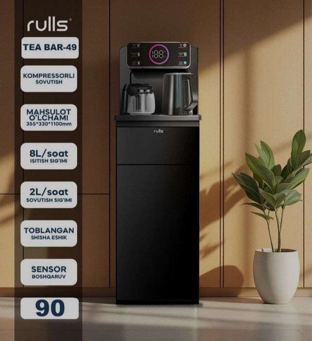 Rulls Tea Bar компрессорли совутиш Гарантия 3-йил
