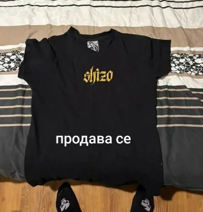 Тениска на луда(спешно)