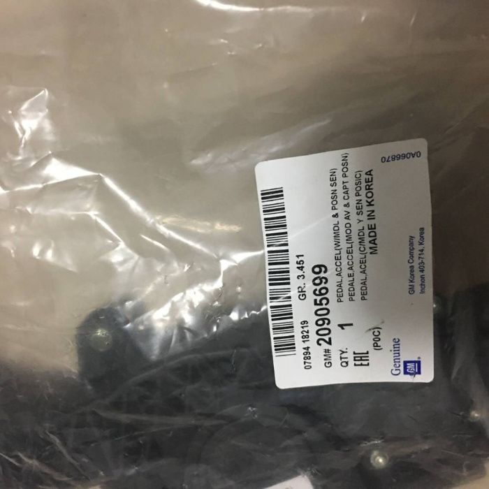 Педал за газта Accelerator Captiva Opel Antara Дизел Diesel 2.0