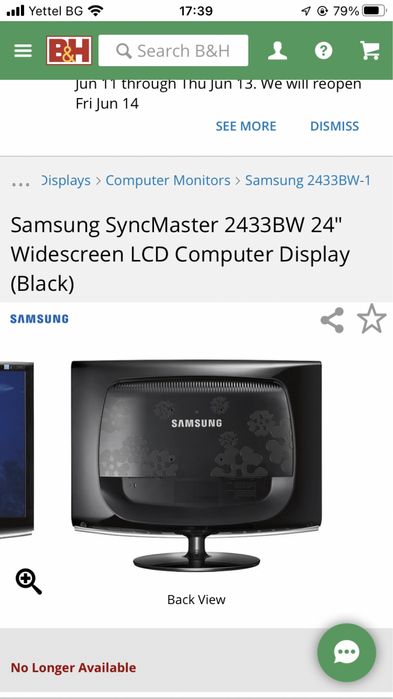Монитор Samsung Sync master 2433