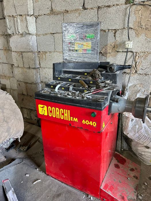 Оборудование вулканизаци1 действуйшей .