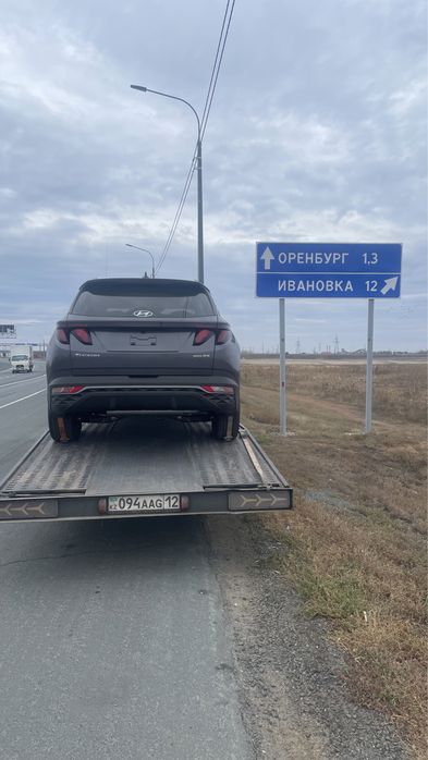 Эвакуатор Актау