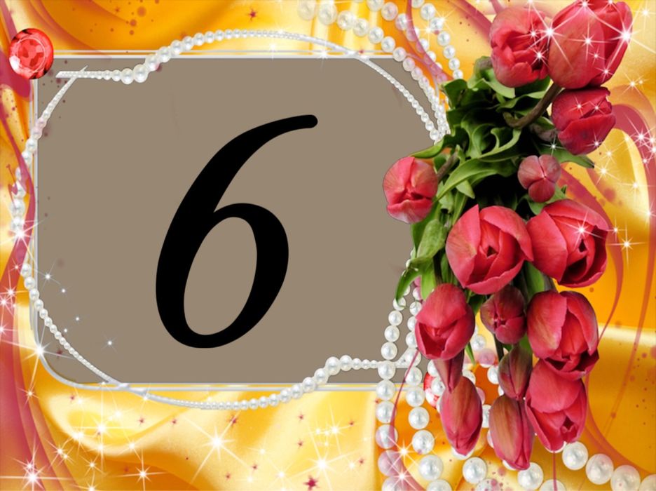 Снимка с магнит от 1.50 лв.