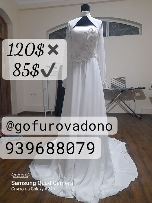 Kelinlik va oqshom uchun