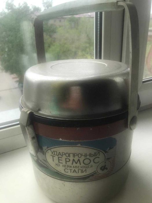 Термос из нержавейки