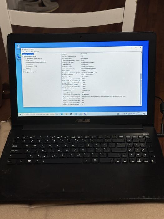 Ноутбук AsuS 15,6 дюйма
