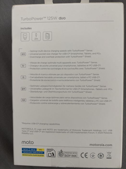 Зарядно Motorola Turbo Power 125 W duo