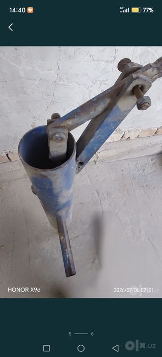 Sotiladi kachalka