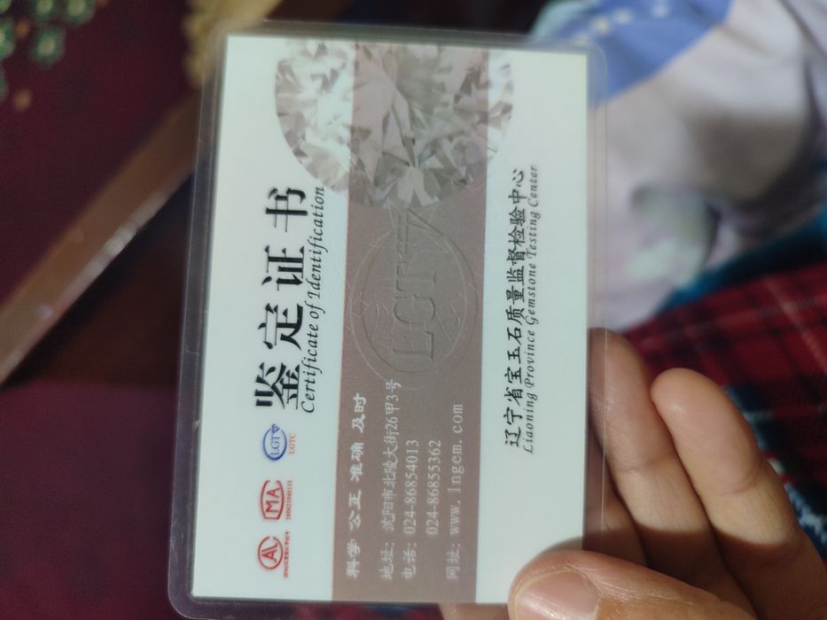 Сертификатли A-грейд нефрит