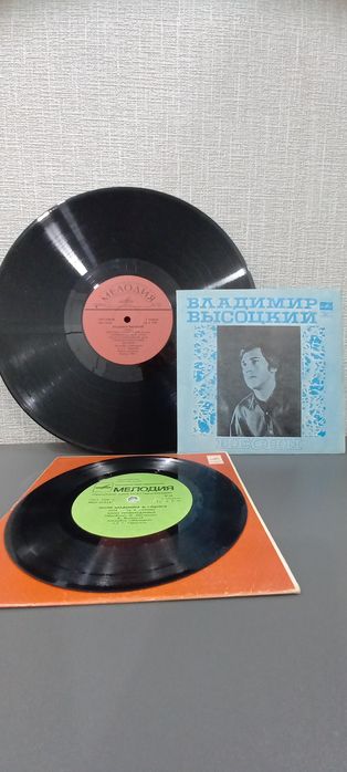 Виниловые пластинки