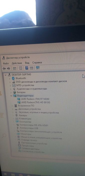 продаю ноутбук hp 15 p008er