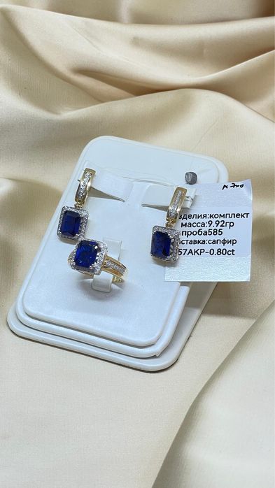 Продам золотые украшения