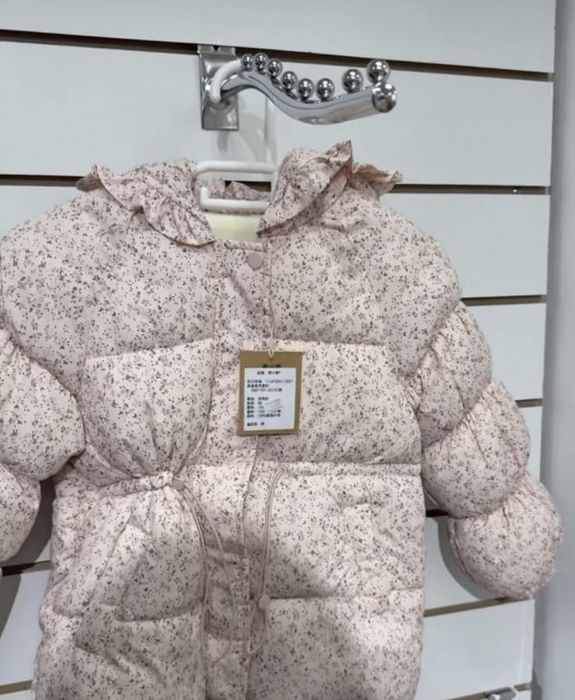 Продам куртку весна