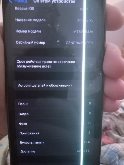Продам телефон на снапе