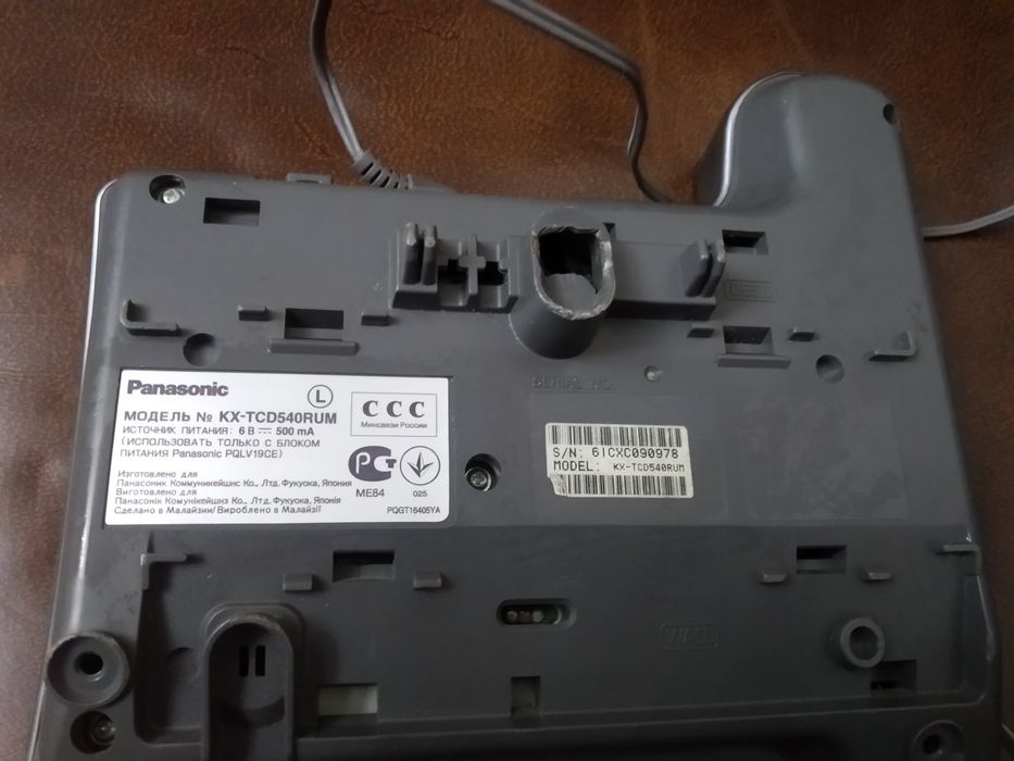 Телефонный аппарат Panasonic