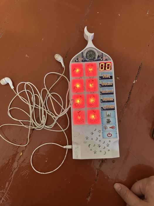 Электронный жайнамаз