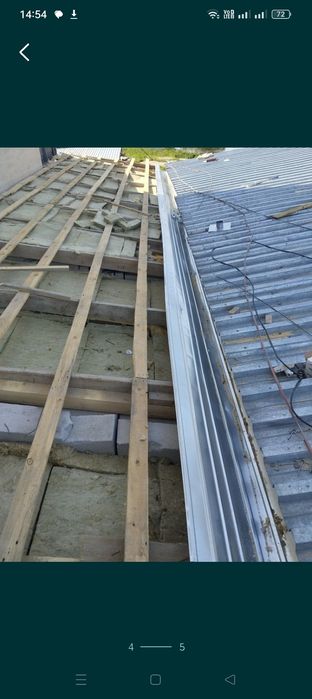 Кровельные работы