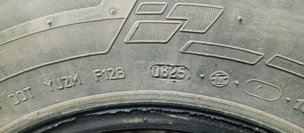 Продам резину 13с