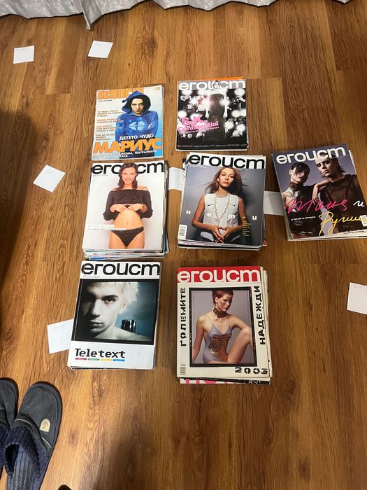 Списания ЕГОИСТ от 1999 до 2024г