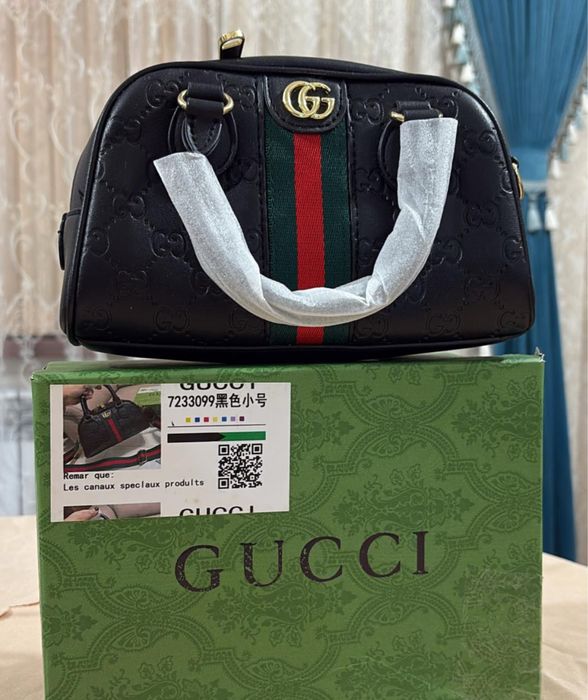 Сумки от 7500 до 9500