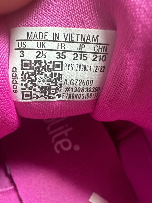 Детски маратонки