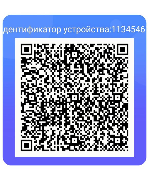 Продам камеры 2 шт